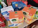 滴露（Dettol）香皂柑橘105g*3块 肥皂洗澡洗手抑菌沐浴洗脸 男士女士儿童可用 实拍图