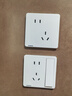 西门子（SIEMENS）插座面板套装  斜五孔10只量贩装 86型暗装错位二三插 致典雅白色 实拍图