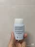 怡思丁（ISDIN）水感防晒霜隔离30ml SPF50户外防晒霜高倍防晒敏感肌生日礼物女 实拍图