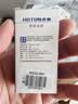 虎顿（HOTUN）密码锁旅行箱背包宿舍储物书柜抽屉健身房小型号迷你锁头盔挂锁黑色MG02-34H 实拍图