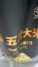 北大荒黑金特等五常大米10斤 原粮稻花香2号 粳米 当季新米 京东自营 实拍图