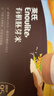 英氏有机胚芽米245g*3 营养粥大米粥 婴幼儿可食用谷物自制辅食 实拍图