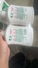 滴露（Dettol）滋润洗手液500g+500补充装+松木500g+500补充装 实拍图