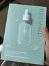 泊美油橄榄维生素原B5保湿精华面膜 舒缓红敏干燥肌 男女生日礼物 实拍图