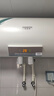 史密斯佳尼特 【50/60/80升电热水器】 储水式 家用 无地线可安装 2kW速热节能 金圭特护系统 AS1 50L 2000W 【无地线可安装】50AS1 实拍图