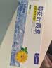 超亚菊花叶黄素护眼贴冷敷润眼护眼贴眼部疲劳舒缓清凉眼睛眼罩贴30贴 实拍图