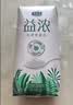 君乐宝（JUNLEBAO）涨芝士啦 常温酸奶芝士风味酸牛奶 200g*12盒礼盒装 实拍图