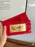 蒂蔻（Tico）生日礼物足金999.9金片生日快乐金钞金卡黄金礼品收藏理财 实拍图