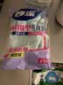 妙洁耐用型手套 天然乳胶 2双装 大号L码 洗碗手套多款包装随机发货 实拍图
