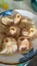 头厨麻辣小龙虾小笼汤包248g*2袋速食早饭生鲜面点儿童早餐速冻半成品 实拍图