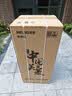 美菱（MeiLing）智能语音遥控升级语音款茶吧机 京菱系列 家用饮水机下置水桶一键选温立式泡茶机MY-DA3919pro 实拍图