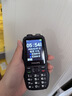飞利浦（PHILIPS）全网通4G老年人手机 大声音超长待机大屏大字体直板按键老人专用手机学生备用功能机E6508A尊享黑 实拍图