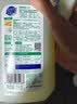 超能【肖战同款】 植愈香氛洗衣液 法国白鸢木檀香80g 72h持久留香 实拍图