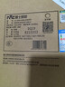 雷士（NVC）厨房灯led集成吊顶卫生间300×600平板铝扣板灯边框升级全光谱24W 实拍图