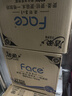 洁柔有芯卷纸 黑Face加厚4层140g卫生纸*27卷 卫生纸卷筒纸纸巾整箱 实拍图