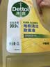 滴露（Dettol）地板清洗剂柠檬2L地板清洁剂 地板瓷砖清洁剂拖地专用 拖地清洁剂 实拍图