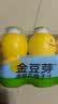 金豆芽儿童金银花柚子汁155ml*16瓶夏天孩子饮料宝宝果汁西柚汁 实拍图