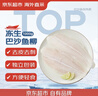 京觅/京东超市 海外直采巴沙鱼柳1000g去皮去刺火锅 鱼片 新老包装 实拍图