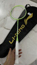 李宁（LI-NING）羽毛球拍新色雷霆小钢炮仙果绿6U已拉线AYPU041-6 实拍图