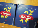百味来Barilla意大利进口 #41通心粉弯管意大利面500g低脂高蛋白 实拍图
