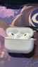 Apple/苹果 AirPods Pro (第三代) 搭配MagSafe充电盒 (USB-C) 苹果耳机 蓝牙耳机 适用iPhone/iPad/Mac 实拍图