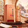 茅台 王子酒 酱香经典（2.0）酱香型白酒 53度 500ml 单瓶装 实拍图