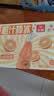 光明牌×正广和橙汁汽水棒冰70g*6支装 橘子冰棍家庭装冷饮 实拍图