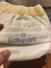 babycare易穿裤拉拉裤XL码36片(12-17kg)短裤式婴儿尿不湿柔软透气易穿脱 实拍图