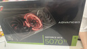 AMD全家桶R7 9800X3D/7800X3D/9850X3D主机整机/RTX5060Ti/5070/5080/5070Ti游戏DIY组装电脑海景房 配置四 9800X3D+RTX5070Ti 实拍图