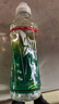 农夫山泉尖叫电解质水功能运动饮料纤维型柠檬味550ml*15瓶整箱装饮品 实拍图
