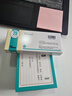可乐必妥 原研药左氧氟沙星片 0.5g*4片/盒+ 萘哌地尔片 25mg*20片/盒  实拍图