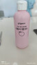 贝亲（Pigeon）桃叶精华 婴儿液体爽身露 四季通用 200ml IA171 实拍图