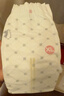 好奇（Huggies）治愈之柔小企鹅纸尿裤XL28片(12-17kg)尿不湿【奇迹奢柔】 实拍图