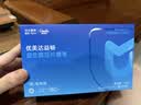 优美达华大营养益畅益生菌肠胃道脾菌群成人儿童孕妇虚弱调基因活性理 实拍图