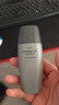 Mistine蜜丝婷【男士防晒】防晒霜男士高倍SPF50+40ml学生礼物 实拍图
