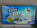 长虹电视65英寸 Mini LED 512分区 4+64GB 288Hz高刷 65D7H Mini 以旧换新国家补贴15% 实拍图