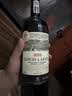 路易拉菲（LOUIS LAFON）法国原瓶进口红酒礼盒S95干红葡萄酒750ml*2双支礼盒送礼中秋礼赠 实拍图