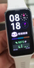 华为（HUAWEI）手环10 标准版 冰川白 智能手环专业睡眠分析情绪健康铝合金机身心率监测运动手环华为手环9升级 实拍图