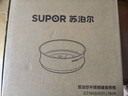 苏泊尔（SUPOR）儿童辅食锅奶锅304不锈钢蒸格蒸屉辅食锅通用蒸笼18cm EZ18AZAS01 实拍图