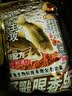 老鬼（OLDGHOST）鱼饵经典大野战鲫鱼鲤草鳊鱼湖库江河池塘野钓饵料麸香基础饵300g 实拍图