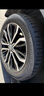 佳通轮胎(Giti)汽车轮胎215/50R18 96V 225V1原配 长城 欧拉好猫/名爵ZS 实拍图