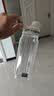 希乐（cille）儿童水杯大容量运动男女夏季tritan刻度塑料杯子雪球白860ml 实拍图