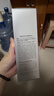 德妃（DERMAFIRM）保湿洁面乳紫苏紫150g洗面奶氨基酸男女敏感肌礼物 实拍图
