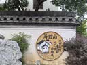 MLB包包女水桶包斜挎包单肩包手提包旅行包送礼物3ABMS072N-50BKS-F 实拍图
