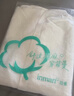 茵曼【秀场同款】天丝防晒薄长袖衬衫外套女26夏衬衣象牙白S 实拍图