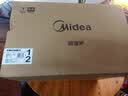 美的（Midea）M3升级款家用变频微波炉平板式易清洁800W微波速热智能菜单钻石背板加热20L小型一级能效（PM20M2 实拍图
