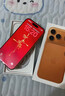 Apple/苹果 iPhone 17 Pro Max 512GB 星宇橙色 支持移动联通电信5G 双卡双待手机 实拍图