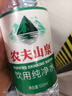 科学怪兽遥控汽车儿童玩具男孩智能手势感应变形特技生日礼物大礼盒大尺寸 实拍图