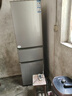 海尔（Haier）冰箱出品统帅三开门小型家用电冰箱230升超薄一级能效节能迷你小冰箱3-4人小户型用2026新款 230升一级节能省电家用电冰箱【爆款新品】 晒单实拍图