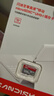 闪迪（SanDisk）128GB TF（MicroSD）内存卡 A1 U1 C10 至尊高速移动版存储卡 读速140MB/s 手机平板游戏机内存卡 实拍图